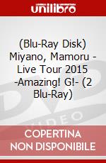 (Blu-Ray Disk) Miyano, Mamoru - Live Tour 2015 -Amazing! G!- (2 Blu-Ray) brd