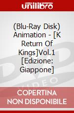 (Blu-Ray Disk) Animation - [K Return Of Kings]Vol.1 [Edizione: Giappone] brd