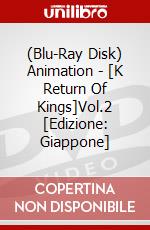 (Blu-Ray Disk) Animation - [K Return Of Kings]Vol.2 [Edizione: Giappone] brd