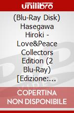 (Blu-Ray Disk) Hasegawa Hiroki - Love&Peace Collectors Edition (2 Blu-Ray) [Edizione: Giappone] brd