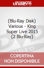 (Blu-Ray Disk) Various - King Super Live 2015 (2 Blu-Ray) brd