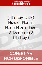 (Blu-Ray Disk) Mizuki, Nana - Nana Mizuki Live Adventure (2 Blu-Ray) brd