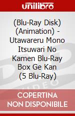 (Blu-Ray Disk) (Animation) - Utawareru Mono Itsuwari No Kamen Blu-Ray Box Ge Kan (5 Blu-Ray) brd
