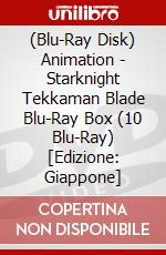 (Blu-Ray Disk) Animation - Starknight Tekkaman Blade Blu-Ray Box (10 Blu-Ray) [Edizione: Giappone] film in dvd di King Records