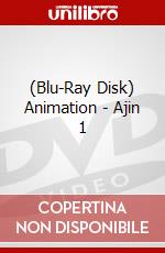 (Blu-Ray Disk) Animation - Ajin 1 brd