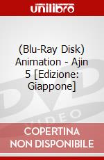 (Blu-Ray Disk) Animation - Ajin 5 [Edizione: Giappone] brd