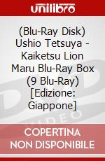 (Blu-Ray Disk) Ushio Tetsuya - Kaiketsu Lion Maru Blu-Ray Box (9 Blu-Ray) [Edizione: Giappone] brd