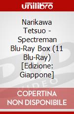 Narikawa Tetsuo - Spectreman Blu-Ray Box (11 Blu-Ray) [Edizione: Giappone] dvd