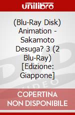 (Blu-Ray Disk) Animation - Sakamoto Desuga? 3 (2 Blu-Ray) [Edizione: Giappone] brd
