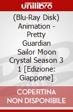 (Blu-Ray Disk) Animation - Pretty Guardian Sailor Moon Crystal Season 3 1 [Edizione: Giappone] brd