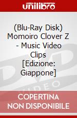 (Blu-Ray Disk) Momoiro Clover Z - Music Video Clips [Edizione: Giappone] film in dvd