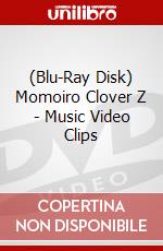 (Blu-Ray Disk) Momoiro Clover Z - Music Video Clips brd