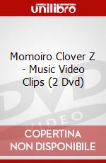 Momoiro Clover Z - Music Video Clips (2 Dvd) dvd