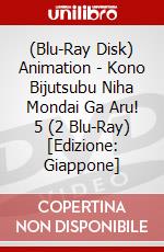 (Blu-Ray Disk) Animation - Kono Bijutsubu Niha Mondai Ga Aru! 5 (2 Blu-Ray) [Edizione: Giappone] brd