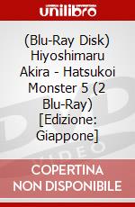 (Blu-Ray Disk) Hiyoshimaru Akira - Hatsukoi Monster 5 (2 Blu-Ray) [Edizione: Giappone] brd