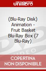 (Blu-Ray Disk) Animation - Fruit Basket Blu-Ray Box (7 Blu-Ray) brd