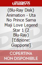 (Blu-Ray Disk) Animation - Uta No Prince Sama Maji Love Legend Star 1 (2 Blu-Ray) [Edizione: Giappone] brd