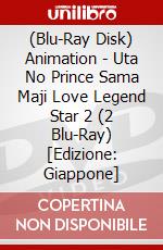 (Blu-Ray Disk) Animation - Uta No Prince Sama Maji Love Legend Star 2 (2 Blu-Ray) [Edizione: Giappone] film in dvd