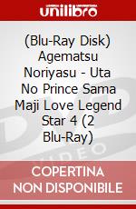 (Blu-Ray Disk) Agematsu Noriyasu - Uta No Prince Sama Maji Love Legend Star 4 (2 Blu-Ray) brd
