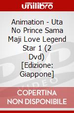 Animation - Uta No Prince Sama Maji Love Legend Star 1 (2 Dvd) [Edizione: Giappone] dvd