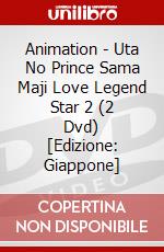 Animation - Uta No Prince Sama Maji Love Legend Star 2 (2 Dvd) [Edizione: Giappone] dvd