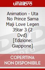 Animation - Uta No Prince Sama Maji Love Legen 3Star 3 (2 Dvd) [Edizione: Giappone] dvd