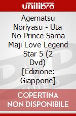 Agematsu Noriyasu - Uta No Prince Sama Maji Love Legend Star 5 (2 Dvd) [Edizione: Giappone] dvd