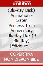 (Blu-Ray Disk) Animation - Sister Princess 15Th Anniversary Blu-Ray Box (9 Blu-Ray) [Edizione: Giappone] film in dvd di King Records