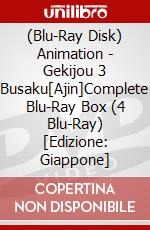 (Blu-Ray Disk) Animation - Gekijou 3 Busaku[Ajin]Complete Blu-Ray Box (4 Blu-Ray) [Edizione: Giappone] film in dvd di King Records