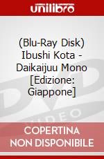 (Blu-Ray Disk) Ibushi Kota - Daikaijuu Mono  [Edizione: Giappone] brd