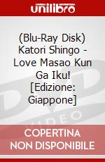 (Blu-Ray Disk) Katori Shingo - Love Masao Kun Ga Iku! [Edizione: Giappone] brd