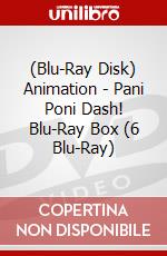 (Blu-Ray Disk) Animation - Pani Poni Dash! Blu-Ray Box (6 Blu-Ray) brd