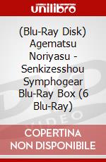 (Blu-Ray Disk) Agematsu Noriyasu - Senkizesshou Symphogear Blu-Ray Box (6 Blu-Ray) brd