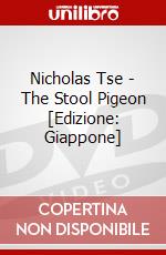 Nicholas Tse - The Stool Pigeon [Edizione: Giappone] dvd
