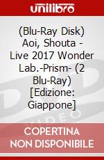 (Blu-Ray Disk) Aoi, Shouta - Live 2017 Wonder Lab.-Prism- (2 Blu-Ray) [Edizione: Giappone] film in dvd di King Records