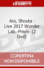 Aoi, Shouta - Live 2017 Wonder Lab.-Prism- (2 Dvd) dvd