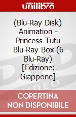 (Blu-Ray Disk) Animation - Princess Tutu Blu-Ray Box (6 Blu-Ray) [Edizione: Giappone] brd