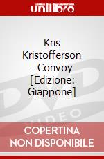 Kris Kristofferson - Convoy [Edizione: Giappone] dvd