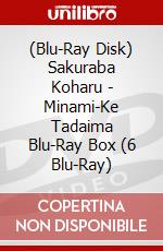 (Blu-Ray Disk) Sakuraba Koharu - Minami-Ke Tadaima Blu-Ray Box (6 Blu-Ray) brd