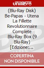 (Blu-Ray Disk) Be-Papas - Utena La Fillette Revolutionnaire Complete Blu-Ray Box (9 Blu-Ray) [Edizione: Giappone] brd