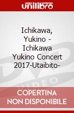 Ichikawa, Yukino - Ichikawa Yukino Concert 2017-Utaibito- dvd