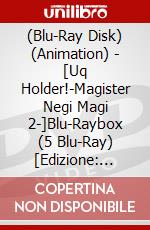 (Blu-Ray Disk) (Animation) - [Uq Holder!-Magister Negi Magi 2-]Blu-Raybox (5 Blu-Ray) [Edizione: Giappone] brd