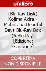 (Blu-Ray Disk) Kojima Akira - Mahoraba-Heartful Days Blu-Ray Box (6 Blu-Ray) [Edizione: Giappone] brd