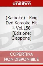 (Karaoke) - King Dvd Karaoke Hit 4 Vol.158 [Edizione: Giappone] film in dvd di King Records