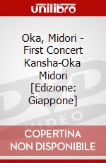 Oka, Midori - First Concert Kansha-Oka Midori [Edizione: Giappone] film in dvd