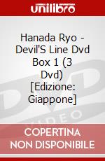 Hanada Ryo - Devil'S Line Dvd Box 1 (3 Dvd) [Edizione: Giappone] dvd