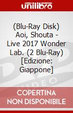 (Blu-Ray Disk) Aoi, Shouta - Live 2017 Wonder Lab. (2 Blu-Ray) [Edizione: Giappone] brd