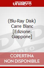 (Blu-Ray Disk) Carre Blanc [Edizione: Giappone] brd