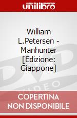William L.Petersen - Manhunter [Edizione: Giappone] dvd