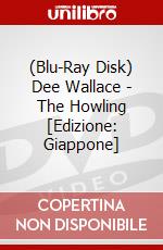 (Blu-Ray Disk) Dee Wallace - The Howling [Edizione: Giappone] brd